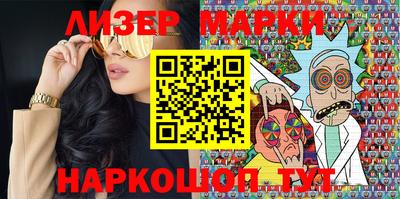 дурь Бузулук