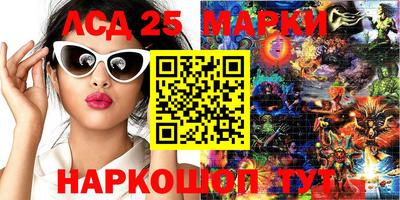 сатива Кандалакша