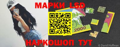 меф VHQ Будённовск