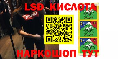 стаф Бугуруслан