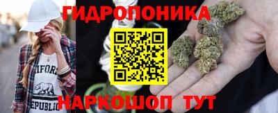 меф VHQ Будённовск