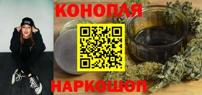 дурь Бузулук
