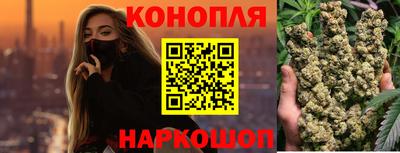 гашик Канаш