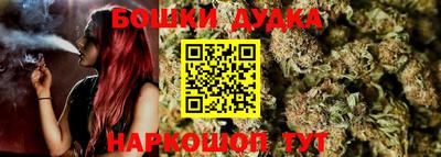 стаф Бугуруслан