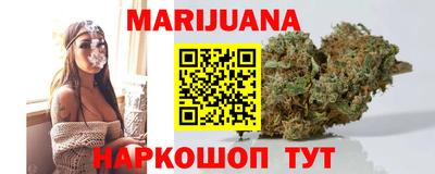 дурь Бузулук
