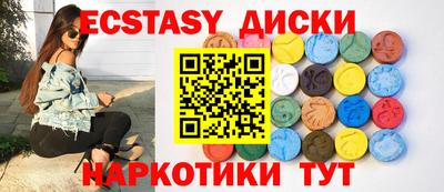 дурь Бузулук
