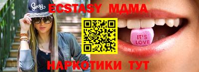дурь Бузулук