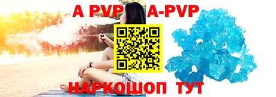 стаф Бугуруслан
