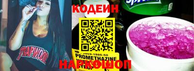 дурь Бузулук