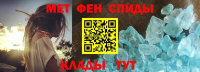 дурь Бузулук