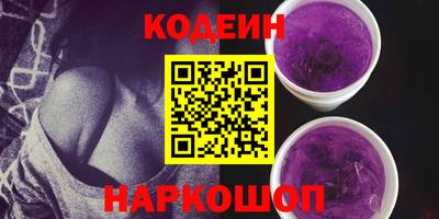 дурь Бузулук
