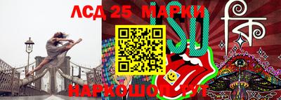 дурь Бузулук