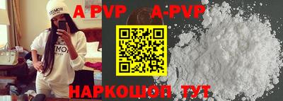 стаф Бугуруслан