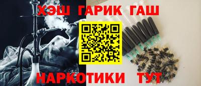 стаф Бугуруслан
