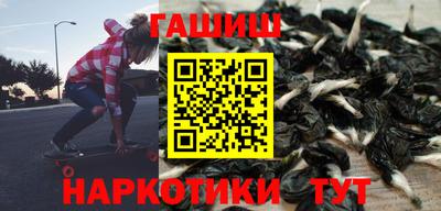 стаф Бугуруслан