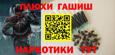 стаф Бугуруслан
