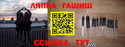 дурь Бузулук