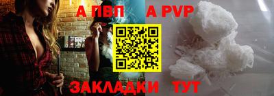 стаф Бугуруслан