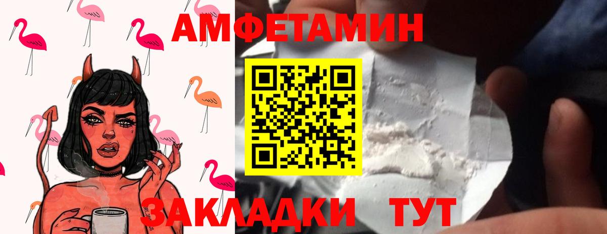 COCAIN  ГАШ  Бошки Шишки  Кореновск  Мефедрон   Вход с VPN  МДМА  Лсд 25 